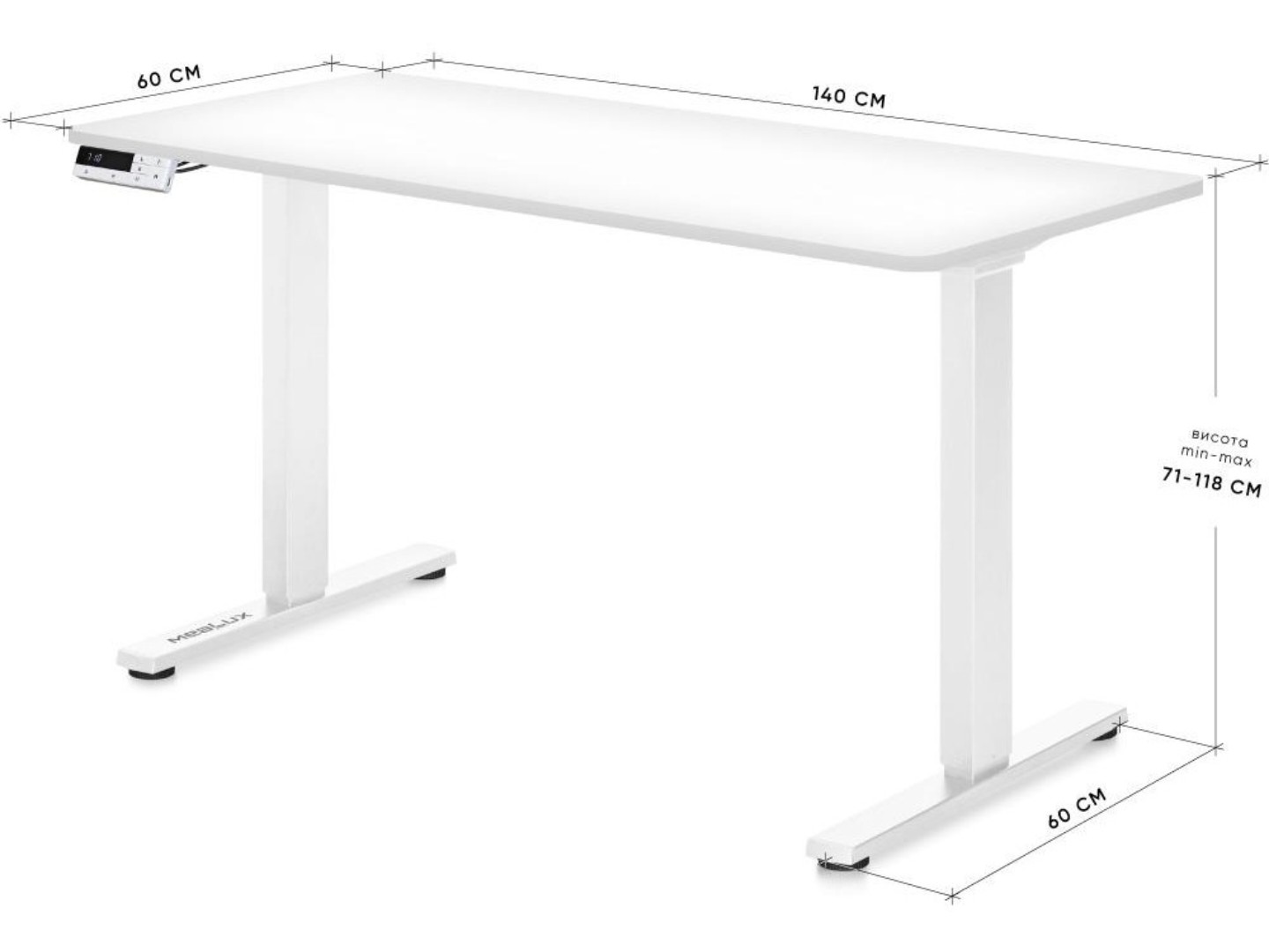 Стіл з електрорегулюванням висоти Mealux PowerDesk Duo White (EVO-242 Duo W/W) — фото 2